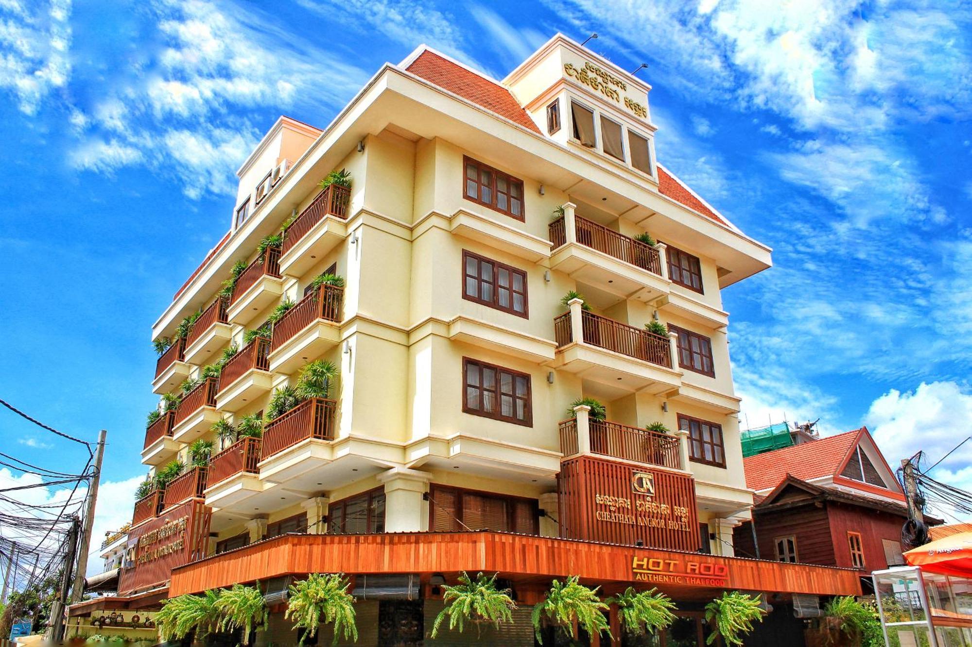 Cheathata Cta Hotel Ciudad de Siem Riep Exterior foto